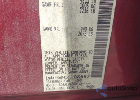 2013 Nissan Altima 2.5 Sl из США, поврежденный, VIN 1N4AL3AP4DC108687